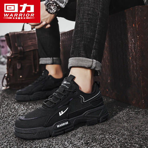 Huili Herrenschuhe Sommer Neues Herren -Mesh atmungsablöschbarer Martin Boots Outdoor Work Board Schuhe Schwarz 40