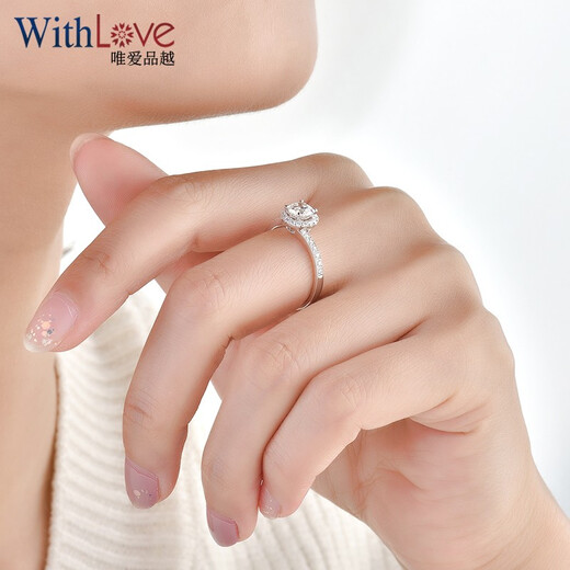 WithLove18K gold four-claw twist arm luxury group-set diamond ring Pt platinum wedding GIA diamond ring real diamond main diamond 50 points/G color/SI1 secondary diamond 15 points white 18K gold/customized