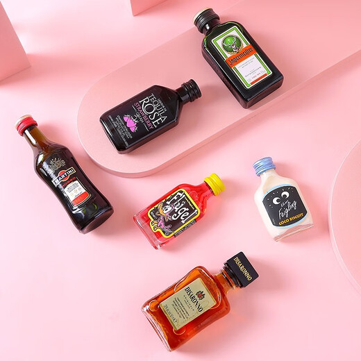 JiTu便利店调酒小酒版迷你酒小瓶酒洋酒威士忌礼盒装伏特加朗姆酒基酒  便利店调酒13瓶装