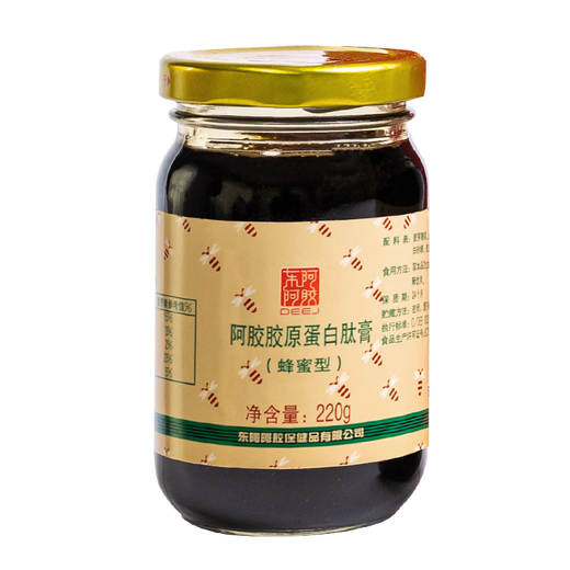 Dong'e Ejiao Esel-Hide-Gelatin-Serie Geschenkbox Esel-Hide-Gelatine Honigcreme 220g*4+2 Esel-Hide-Gelatine Golden Seide Datteln 100g*2 Geschenke an die Eltern
