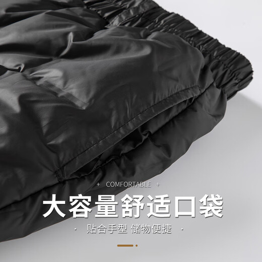 Wearing inner down pants in the snow, men's thickened duck down windproof winter liner warm pants for middle-aged and elderly people