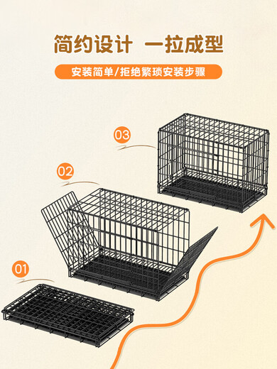 Dog Cage Small Dog Teddy Indoor Cat Cage with Toilet Medium Dog Corgi Bichon Home Large Pet Kennel Bold White - Exclusive Package XL - Extra Large with Toilet 86*61*71cm Suitable for 50 Jin