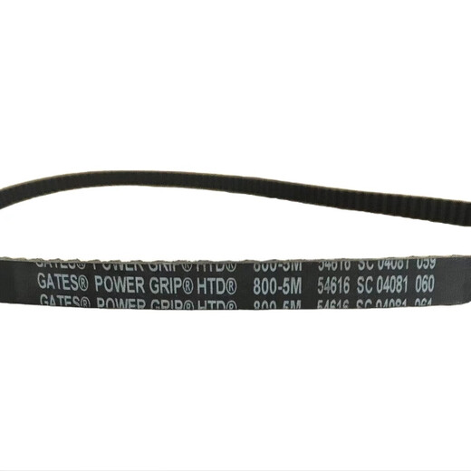 Importierter Synchrongürtel-Förderburtegürtel bogenzahnigem Industriegürtel 5GT600-5GT850 5GT695 10 mm