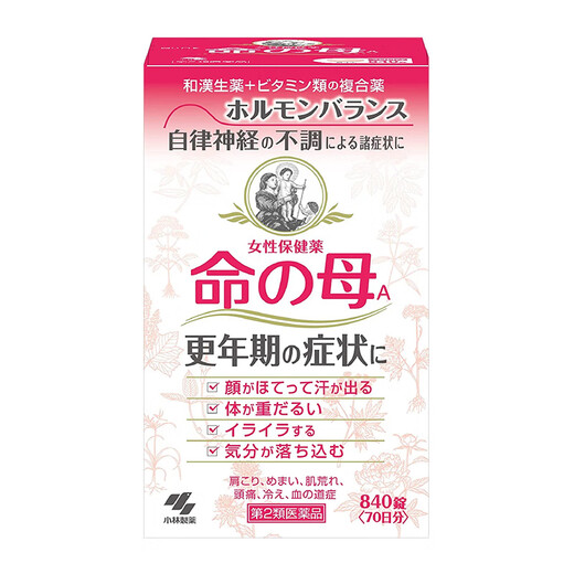 小林制药（KOBAYASHI）命之母命母改善调理女性更年期综合症月经不调贫血益母调经840粒日本进口