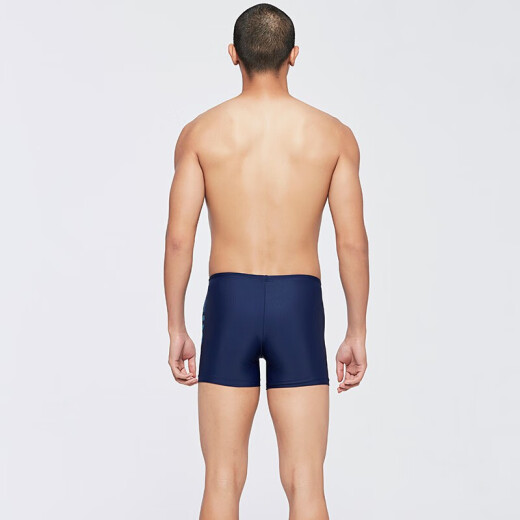 Arena swimming trunks men's boxer comfortable quick-drying professional training fitness swimming trunks TMS0650M-NVBU-XXL blue