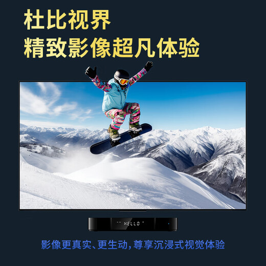 Doopoo X3 Smart Multimedia Player 8K Blu-ray HD Player Dolby Vision Home Hard Drive Player Lossless Music Player Network Set-top Box doopoo X3