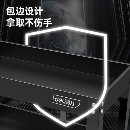 Deli tool cart three-layer trolley mobile car repair tool cart storage cabinet multi-functional tool cabinet parts cabinet 750x350x760cm enhanced three-layer tool cart