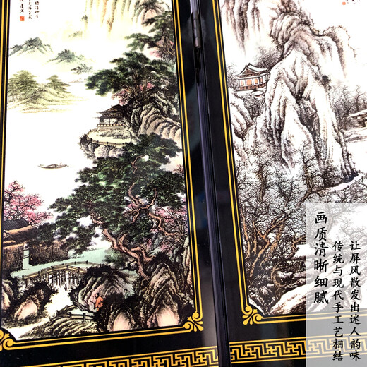 东方工意屏风桌面摆件旅游纪念品 家居装饰品中国风特色外事商务出国礼品 京剧脸谱