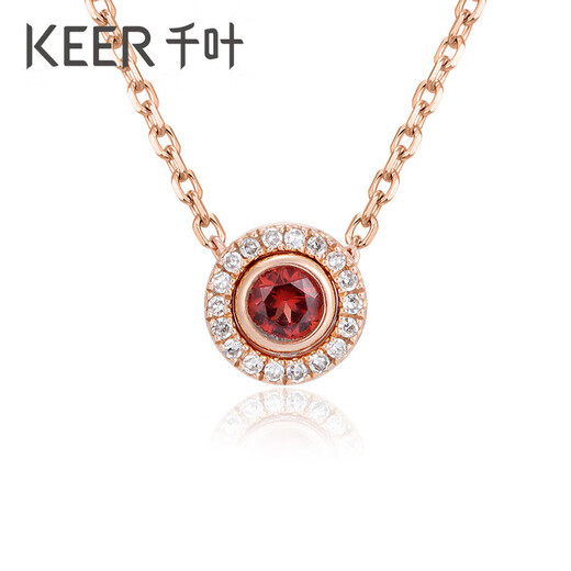 Chiba Jewelry 18K gold diamond pendant rose gold light garnet pendant without chain needs to be paired with ball chain birthday gift