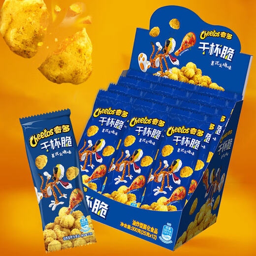 Cheetos Corn Bar American Turkey Flavor 25g*12 Pack Cheers Crispy Snacks Snacks Snacks