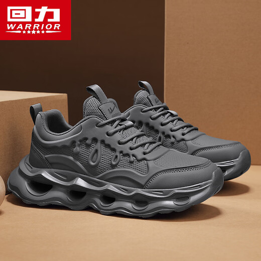 Krieger lässige Männerschuhe Mesh Dad Schuhe Herrenhöhenverbesserte vielseitige Sportschuhe Männer 3893 Dunkelgrau 40