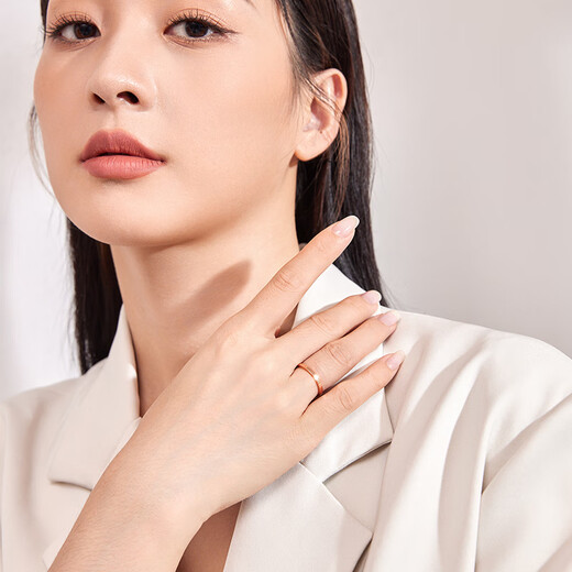 Saturday Fortune 18K gold ring for women, interlocking colored gold plain ring, yellow 18K gold, size 11, birthday gift