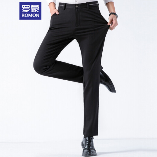 ROMON suit trousers men's 2020 spring and summer Korean style business casual suit trousers men's trousers slim fit no-iron youth stretch trousers 8KZ911909 black 30