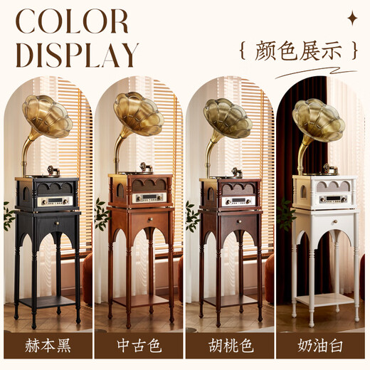 Catherine French retro gramophone vinyl record player audio living room European all-in-one record player HIFI Bluetooth speaker home floor decoration walnut + 6.5-inch subwoofer