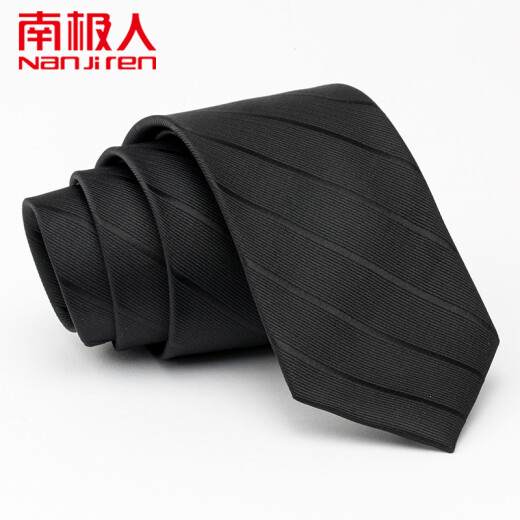 Antarctic tie men's formal wear men's business casual twill embroidered encrypted tie black