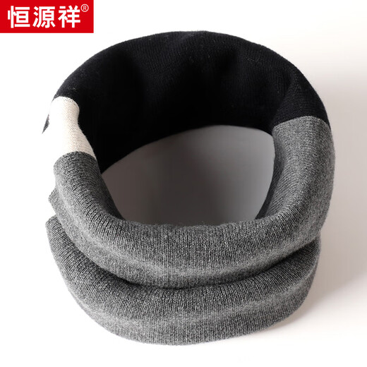 Hengyuanxiang autumn and winter cashmere scarf for men and women, cervical vertebra color warm neck scarf, versatile fake collar, blue wine red, free handbag, one size fits all (22cm*42cm)