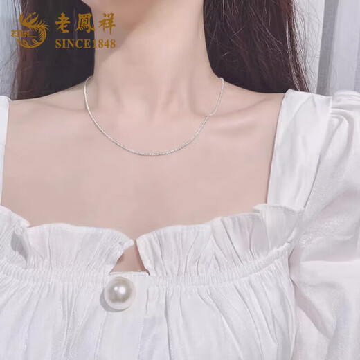 Lao Fengxiang sparkling necklace for women 925 silver baby's breath clavicle chain plain chain high-end anniversary gift for girlfriend and wife sparkling necklace