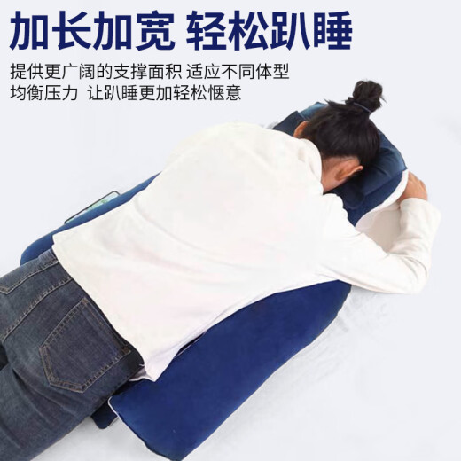 KDANG【德国品牌】医用级视网膜脱落术后趴枕眼科手术后趴睡枕神器KD02