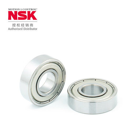 恩斯克/NSK轴承 深沟球轴承 6201ZZCM           H （昆山产）【袋装】