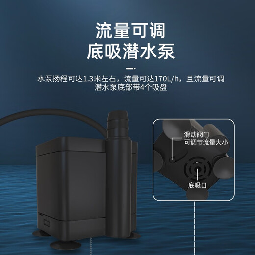 Small rockery flowing water bonsai water pump atomization all-in-one machine circulating fogger tea tray landscaping spray special color lamp atomization head + 24v1a power supply no pump no tube