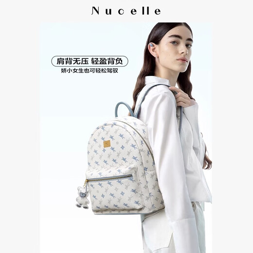 Nucelle New Zhilan Shen Yue gleichen Pegasus-Rucksack für Frauen mit doppelten Schultern 2025 Pendeln Leichtes Studienbeutel große Kapazitätsgeburtstag Geschenkcreme Gelb große Version [kann auf 14-Zoll-Computer platziert werden]