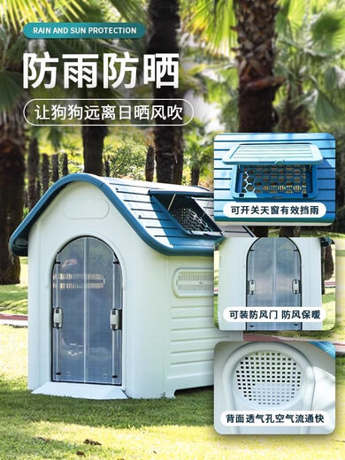 Raft core dog house outdoor insulated outdoor dog kennel dog shed universal for all seasons indoor detachable dog house dog cage weatherproof winter with door *Extra large classic blue (413L)