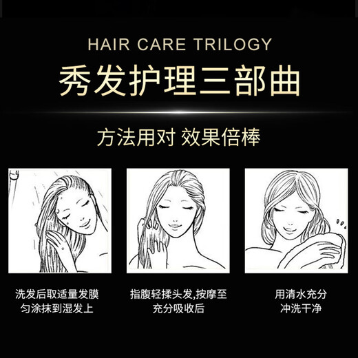 HUNMUI Caviar Hair Mask No-Evaporation Conditioner Women's Conditioner Hair Treatment Cream for Permed and Dyed Dry and Frizzy Hair Caviar Hair Mask* 500g*2 bottles