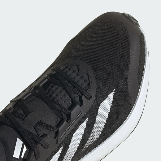 阿迪达斯 （adidas）【劲浪体育】男女通款DURAMO中性跑步鞋ID9850 ID9850 43 (265mm)