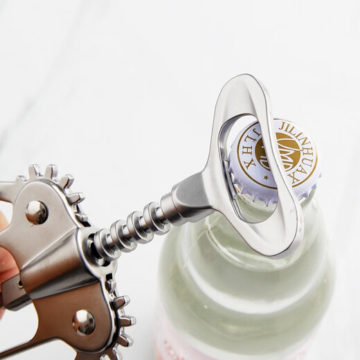 Porcelain Xiuyuan multifunctional red wine bottle opener, red wine bottle opener, wine opener, automatic bottle opener, household multifunctional red wine bottle opener