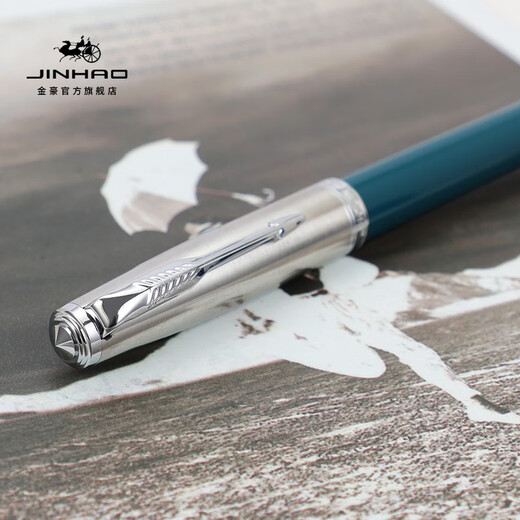 金豪（Jinhao） 86复古钢笔学生专用书法练字弯尖美工笔签字笔男女士高档商务办公定制刻字礼物礼品 孔雀蓝【笔筒装+墨囊5支】 直尖：0.5mm