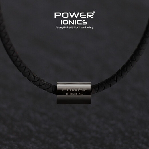 Power ionicsPOWER IONICS new negative ion necklace couple zodiac rabbit animal year red rope necklace can be customized with engraving black/gun gray accessories L/XL (adjustable to 50 cm)