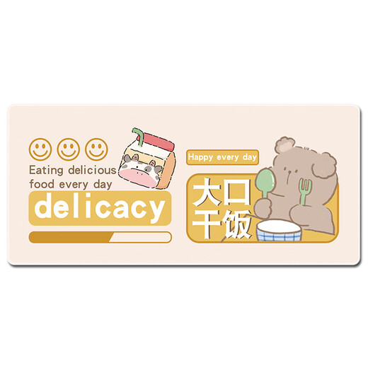 Трехцветный мультфильм Cat Cart Mite Puppy Mouse Mouse Pad для мужчин и женщин, негабаритная офисная настольная панель для ноутбука клавиатура Cartoon Cartoon Antipp
