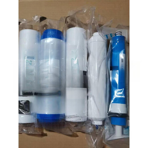 XMSJ净水器通用MRO101-5204-5MRC1583A1683B麦克罗滤芯10寸 复合滤芯