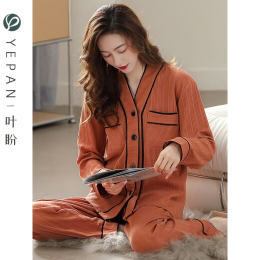叶盼（yepan）睡衣女春秋季纯棉长袖开衫女款无领大码秋天薄款女士家居服套装 9276-麦橘 L (165) ：建议100-120斤穿着