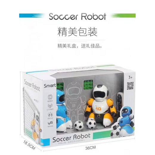 Dahuixia Early Education Intelligente Fernbedienung Roboter-Roboter-Wettbewerb High-Tech-Programming aufladen Fußball Kinderspielzeug Jungen und Mädchen Aufladung Gelb + Blau + Ball 2 + 4 Tore Standard