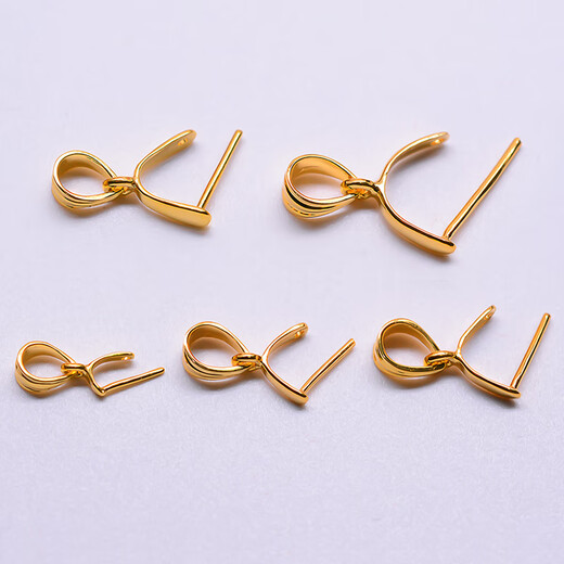 Yuyao 18k gold pendant buckle melon seed buckle thickened version buckle head Living Buddha Guanyin platinum jade necklace clip buckle 18K gold thickened version-G style-small size