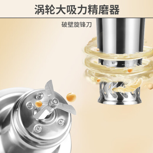 Joyoung soybean milk machine 1.1-1.3L wall-breaking filter-free double-layer color steel body household multi-functional juicer and cooking machine