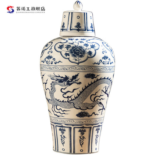 Newly upgraded Moutai empty bottle ornament Yuan blue and white general can empty bottle 1-10 Jin Jin equal to 0.5 kg ceramic wine jar pot wine bottle wine altar Moutai bottle type blue and white porcelain dragon 10 blue and white general can with gift box