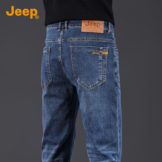 JEEP Jeep High-end Men's Jeans Men's 2025 Autumn and Winter New Korean Style Slim Pints ​​Straight Long Pants Men's