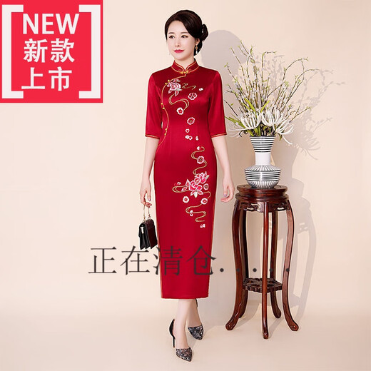 即美森田（BEAUTY BUFFET）【捡漏】高档轻奢品牌重磅真丝喜婆婆旗袍高贵刺绣中长款婚宴高端 9755-红色 M