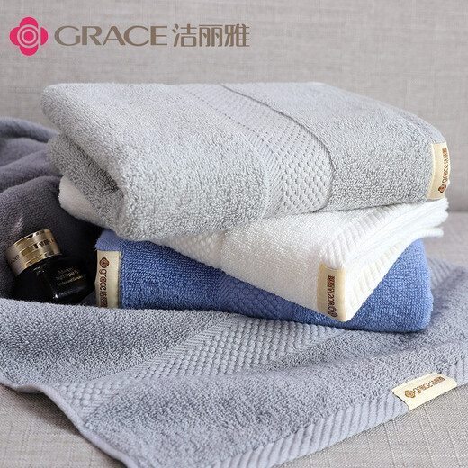 洁丽雅（grace） 洁丽雅新疆棉毛巾纯棉全棉A类洗澡家用洗脸帕成人男女加厚毛巾 7375蓝+7375米