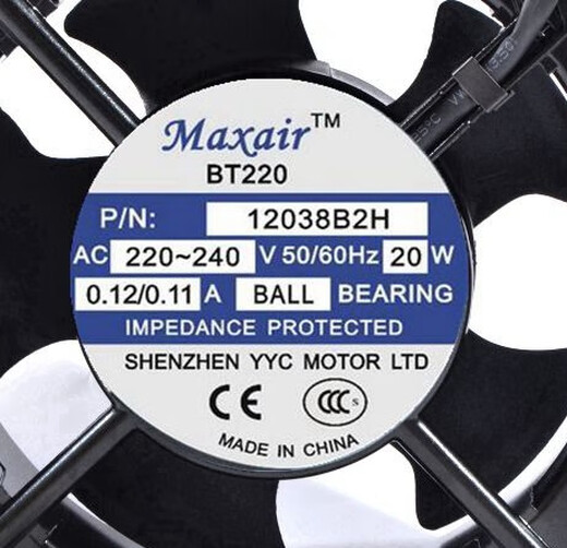 maxair BT220 BT380 12038B2H/B3HL/S3H/B1HL AC220V散热 220V