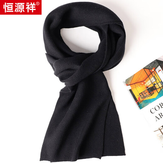 Hengyuanxiang Cashmere Scarf for Men and Women Solid Color Autumn and Winter Korean Style Versatile Thickened Wool Scarf Birthday Gift Gift Bag Light Gray Gift Box Packaging One Size (20cm*160cm)
