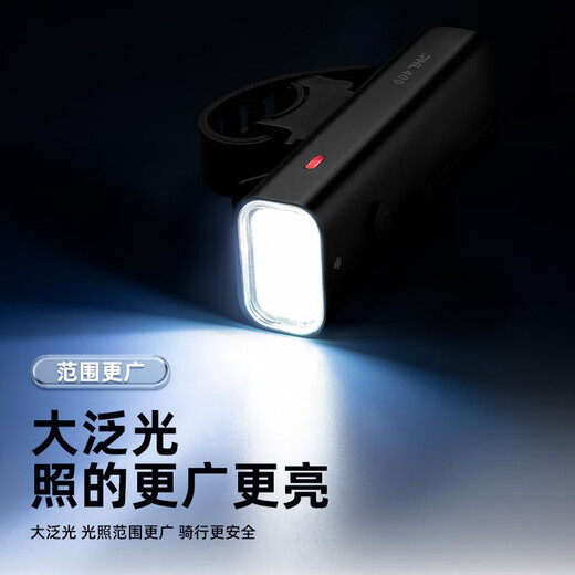 洛克兄弟（ROCKBROS）自行车灯前灯夜骑行强光手电筒USB充电防雨山地车户外 RHL400流明(日常使用 升级推荐)