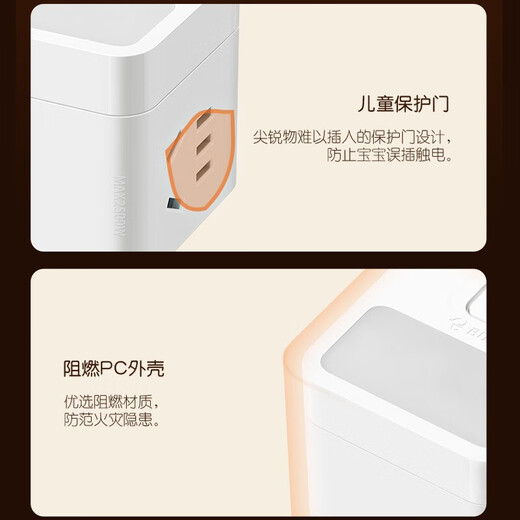 BULL socket converter one to three sockets with night light multi-function conversion wireless plug strip home expansion plug board multi-hole strip plug one to multi-socket board 2 five holes + night light (0.8W)