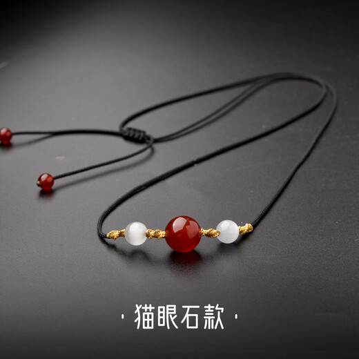 Mengjunchen red agate red bean necklace female acacia bean Douyin internet celebrity transfer beads hand-woven rope couple bead pendant gold wire pure gold style