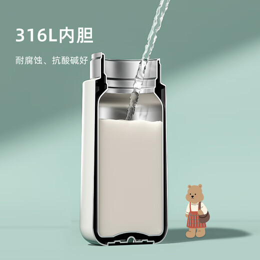 FGA Fuguang Straw Thermos Cup 316 Stainless Steel Children's Spring Cover Cup Pregnant Men and Women High-Looking Student Water Cup