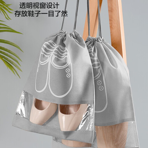 易旅旅行鞋袋 防泼水防尘鞋套抽绳束口手提收纳袋包 灰色+藏青 6个装