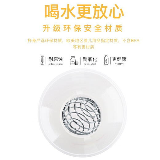 Blender Bottle Marvel series shaker cup sports water cup fitness water bottle large capacity plastic cup high appearance with double scale Captain America (28oz) 800ml