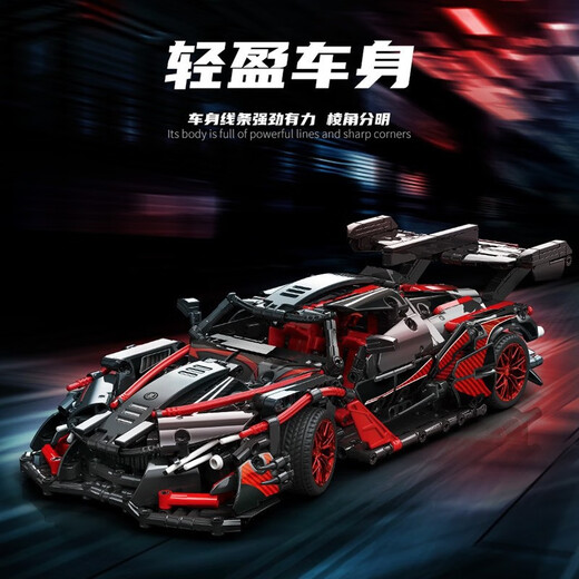 兼容乐高太阳神阿波罗积木跑车模型拼装难度赛车汽车玩具男孩礼物 太阳神阿波罗IE/模型版/1391颗粒